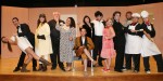 The Drowsy Chaperone cast: (from left) Sarah Cooper, Matt Meade, Emily Christman, Kevin Orth, Brianna O'Dell, Daniel Bradshaw, Courtney Hamilton, Mike Cochran, Anna Foss, Joshua Sands, Kirby Francis, Debi Frazier, and Emily Levings.