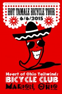 tamale design 2015